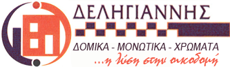 Logo alt